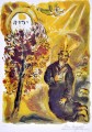 Moïse et le buisson ardent contemporain Marc Chagall